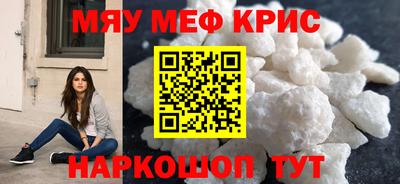 марихуана Будённовск