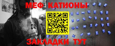 кокаин премиум Бугуруслан