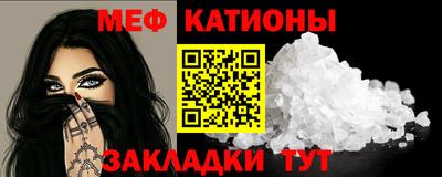 марихуана Будённовск