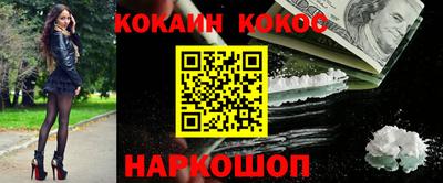 каннабис Бузулук