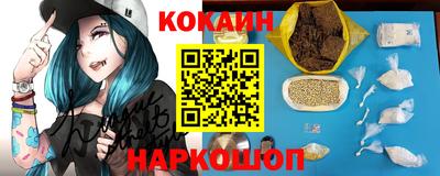 каннабис Бузулук