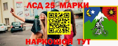 кокаин премиум Бугуруслан