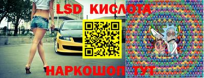 кокаин премиум Бугуруслан