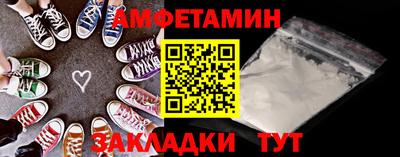 марихуана Будённовск