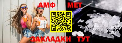 кокаин премиум Бугуруслан