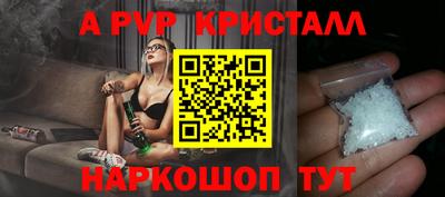 кокаин премиум Бугуруслан