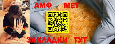 марихуана Будённовск